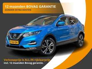 Nissan QASHQAI - 40956782-0