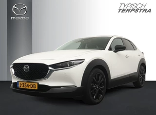 Mazda CX-30 SkyActive-X 180 Luxury Leder/18''/Bose Hifi