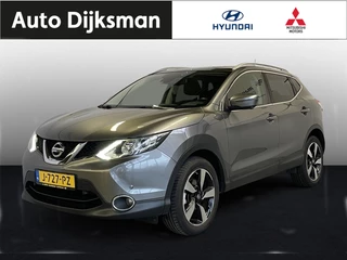 Nissan QASHQAI - 358952924-0