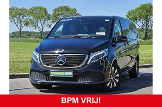 Mercedes-Benz EQV - 145499539-0