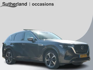 Mazda CX-60 2.5 e-SkyActiv PHEV Takumi
