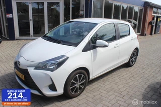Toyota Yaris 1.0 VVT-i Connect
