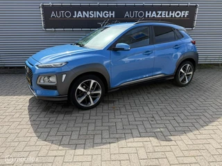 Hyundai Kona 1.0T Fashion | Camera | Apple Carplay/Android Auto | Trekhaak | LM Velgen | Privacy Glas |