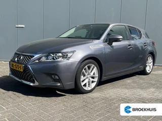 Lexus CT 200h 25th Edition