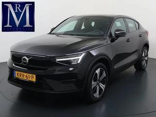 Volvo C40 Single Motor Core 70 kWh