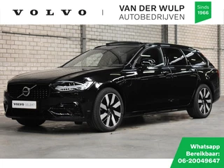 Volvo V90 - 156153452-0