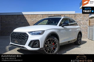 Audi Q5 - 407222969-0