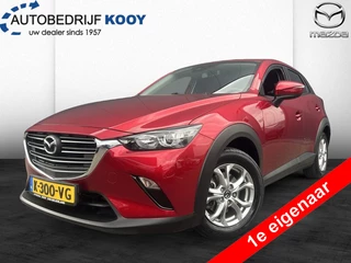 Mazda CX-3 Mazda CX-3 2.0 SkyActiv-G 121pk Comfort / Trekhaak! - afbeelding nr 1