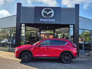 Mazda CX-5 - afbeelding nr 5