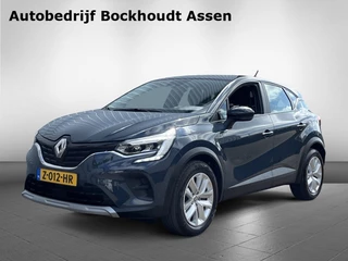 Renault Captur - 412932569-0