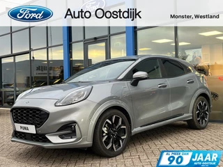 Ford Puma - 260985694-0