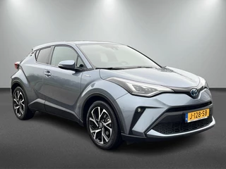 Toyota C-HR 2.0 Hybrid First Edition