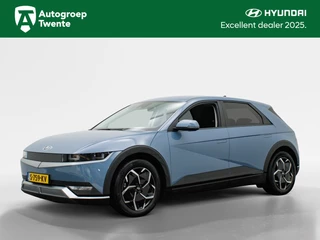 Hyundai IONIQ 5 - 492736367-0