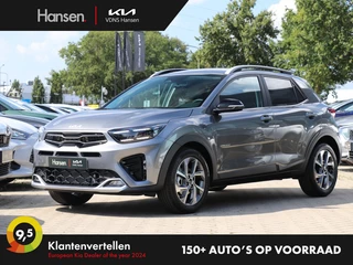 Kia Stonic - afbeelding nr 1