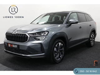 Škoda Kodiaq - 79552811-0