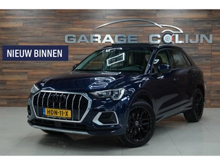 Audi Q3 - afbeelding nr 1