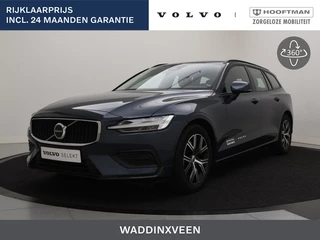 Volvo V60 - 336208886-0