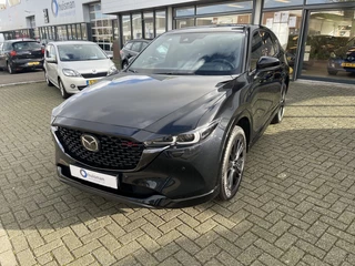 Mazda CX-5 - afbeelding nr 2