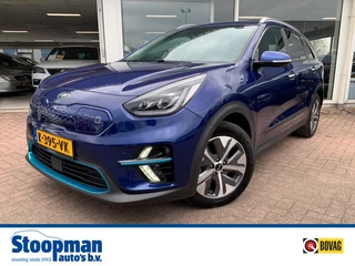 Kia e-Niro - 500352441-0