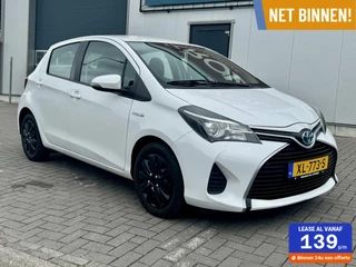 Toyota Yaris - 24409964-0