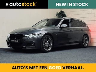 BMW 3 Serie BMW 3 Serie Touring 320i Edition M-Sport | Leder | NaviProf | CarPlay - afbeelding nr 1