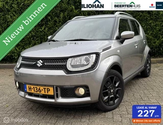 Suzuki Ignis - 227842996-0