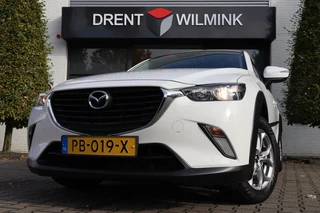 Mazda CX-3 - afbeelding nr 38