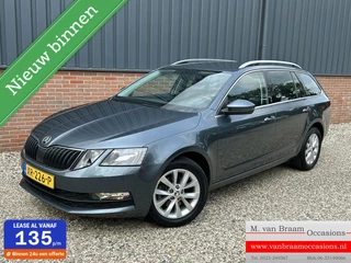 Škoda Octavia - 406781012-0