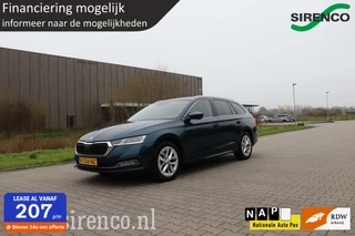 Škoda Octavia Skoda Octavia Combi 1.5 TSI nieuw model trekhaak carplay adaptive cruise stoelverwarming virtual cockpit led navigatie sfeerverlichting - afbeelding nr 1