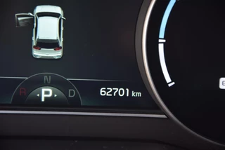 Kia e-Niro Kia e-Niro ExecutiveLine 64 kWh | Stoelverwarming/koeling | Elektrisch verstelb. bestuurdersstoel met geheugen | Draadloze telefoonlader | - afbeelding nr 21