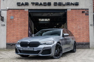BMW 5 Serie Touring 530e M-Sport Pano / Camera / Trekhaak