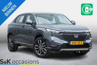 Honda HR-V 1.5 e:HEV Advance