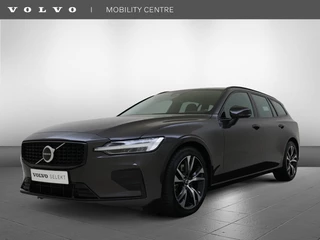 Volvo V60 - afbeelding nr 1