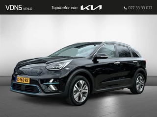 Kia e-Niro - 508593765-0