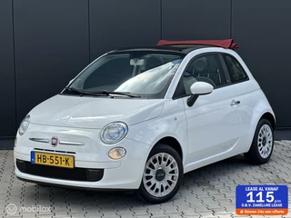 Fiat 500C - 271128085-0