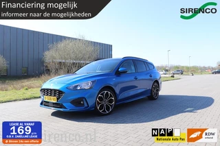 Ford Focus - 60241394-0