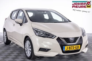 Nissan Micra - 512712044-0