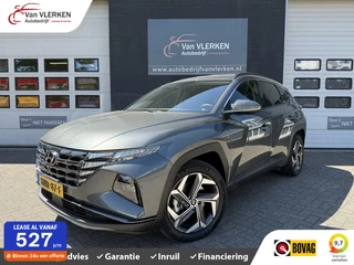 Hyundai Tucson - 125426996-0