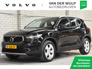 Volvo XC40 - 371070604-0