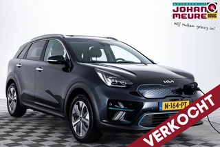 Kia e-Niro ExecutiveLine 64 kWh | LEDER ✅ 1e Eigenaar .