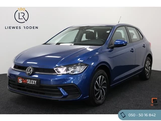 Volkswagen Polo - afbeelding nr 1