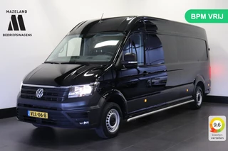Volkswagen Crafter - 178558701-0