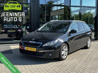 Peugeot 308 - 234252709-0