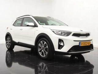 Kia Stonic - Navigatie - Camera - Airco - Cruise control - 17 inch LM velgen - Fabrieksgarantie tot 03-2027 - afbeelding nr 12