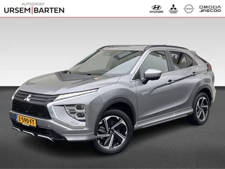 Mitsubishi Eclipse Cross 2.4 PHEV Executive