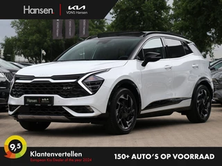 Kia Sportage - 45238226-0