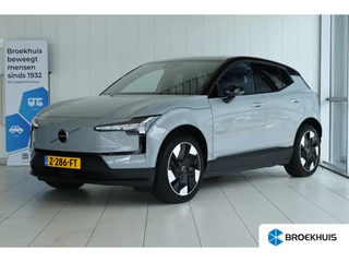 Volvo EX30 Single Motor Extended Range Plus 69 kWh