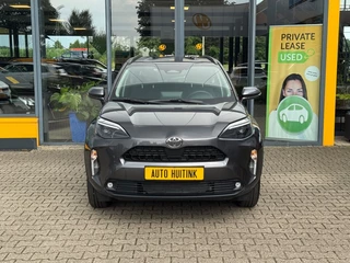 Toyota Yaris Cross Toyota Yaris Cross 1.5 Hybrid Comfort - Nieuw! - camera - stoel/stoelverwarming - afbeelding nr 5