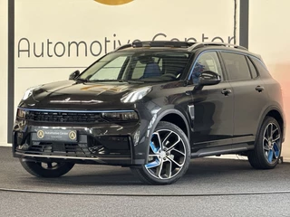 Lynk & Co 01 1.5 | PHEV | MY22 | TREKHAAK | PANO | 360 CAMERA | VERWACHT