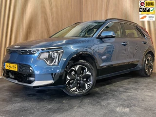Kia Niro EV DynamicLine 64.8 kWh|100% SOH|DIGITAL COCKPIT|LEDER|ACC|APPLE CARPLAY|CAMERA|CLIMATE+CRUISE CONTROL|ORG.NL|NAP|1 EIG